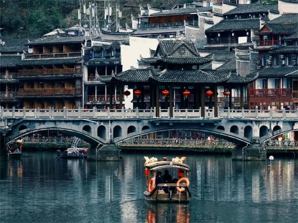 Fenghuang Ancient Town