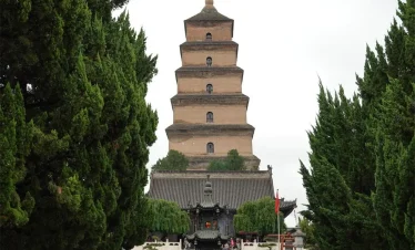 Giant Wild Goose Pagoda