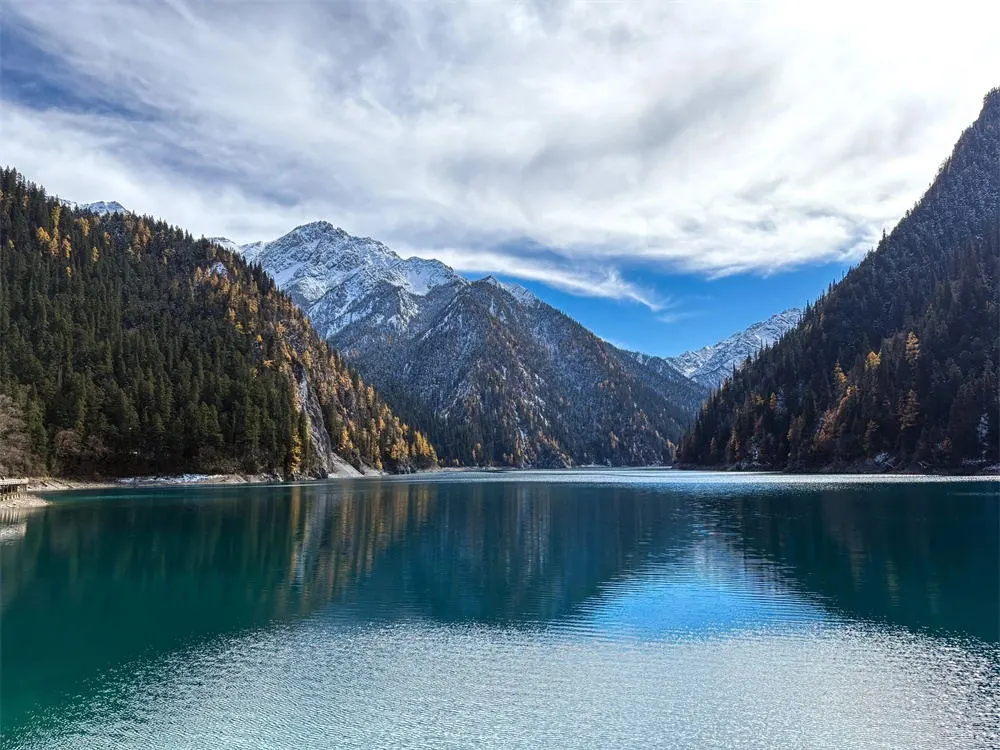 Jiuzhaigou