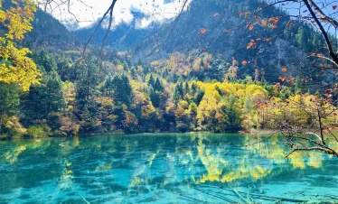 Jiuzhaigou scenery