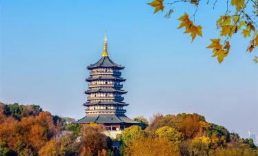 Leifeng Pagoda