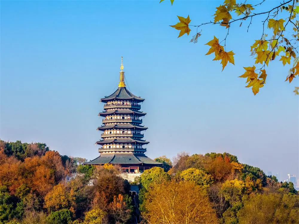 Leifeng Pagoda