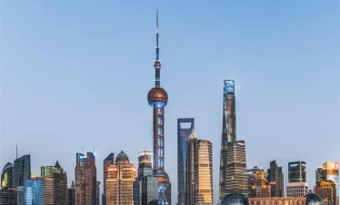 Shanghai