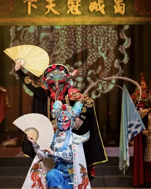 Sichuan Opera