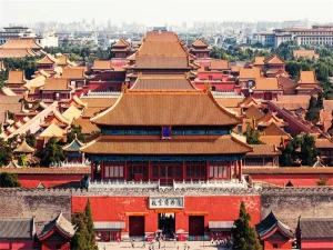 The Forbidden City