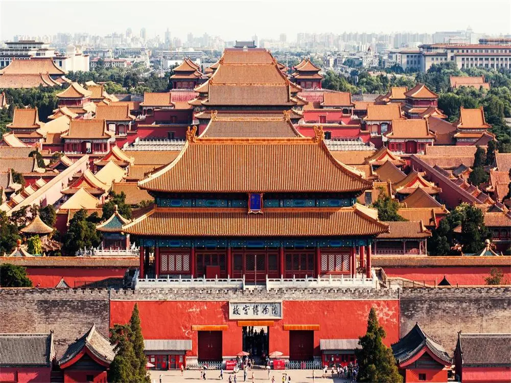The Forbidden City