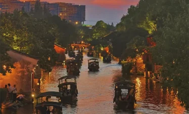 Wuzhen