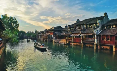 Wuzhen West Scenic Area