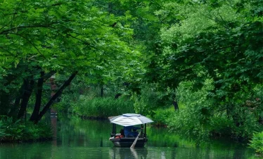 Xixi National Wetland Park