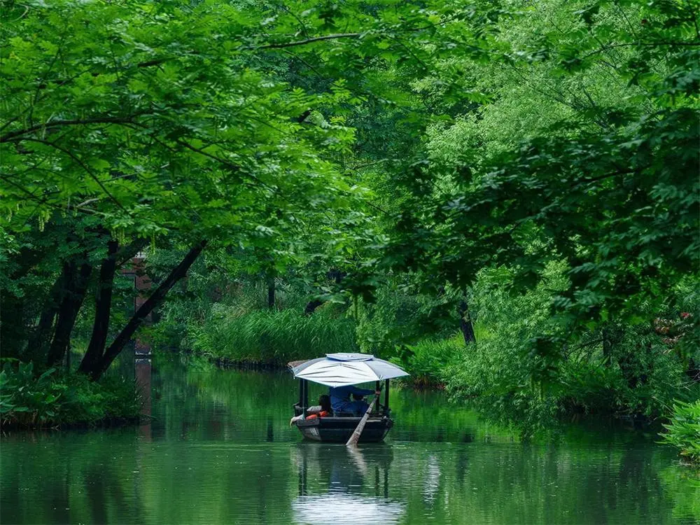 Xixi National Wetland Park