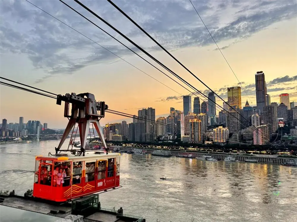 Yangtze River Cableway