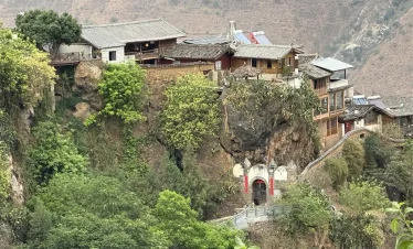 Yanshuangluo